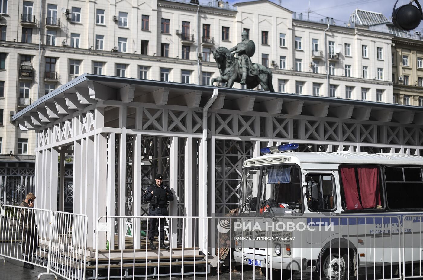 Москва в преддверии Дня города