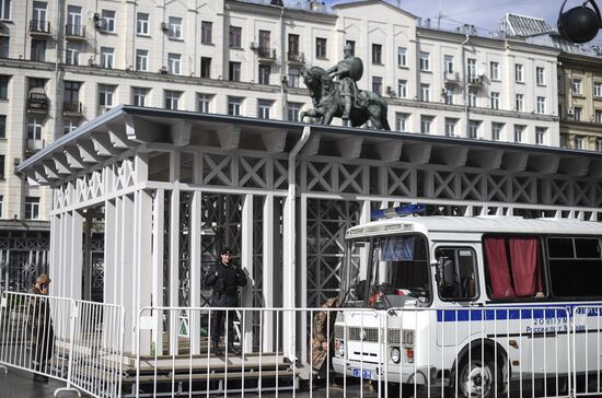 Москва в преддверии Дня города