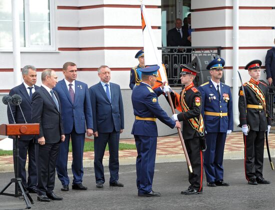 Рабочая поездка президента РФ В. Путина в Тульскую область