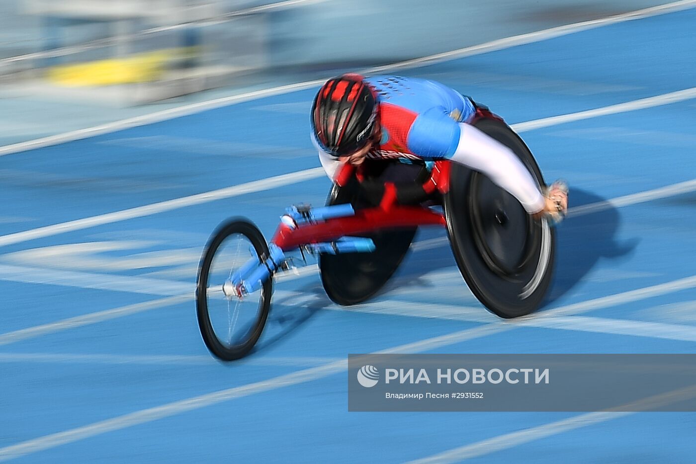 Всероссийские паралимпийские соревнования. Первый день.