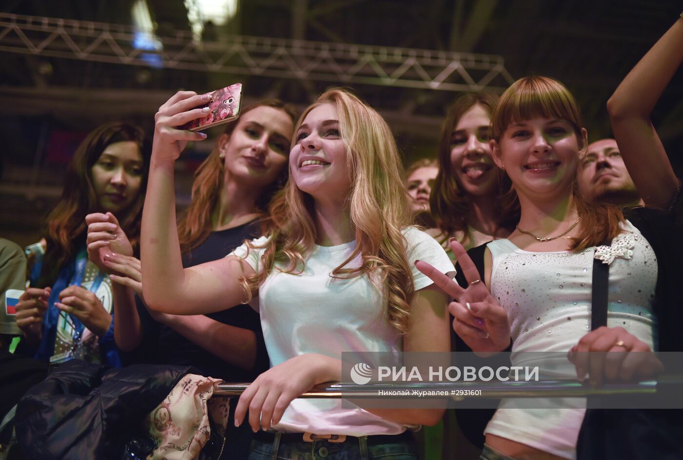 Международный молодежный образовательный форум "Евразия" в Оренбурге