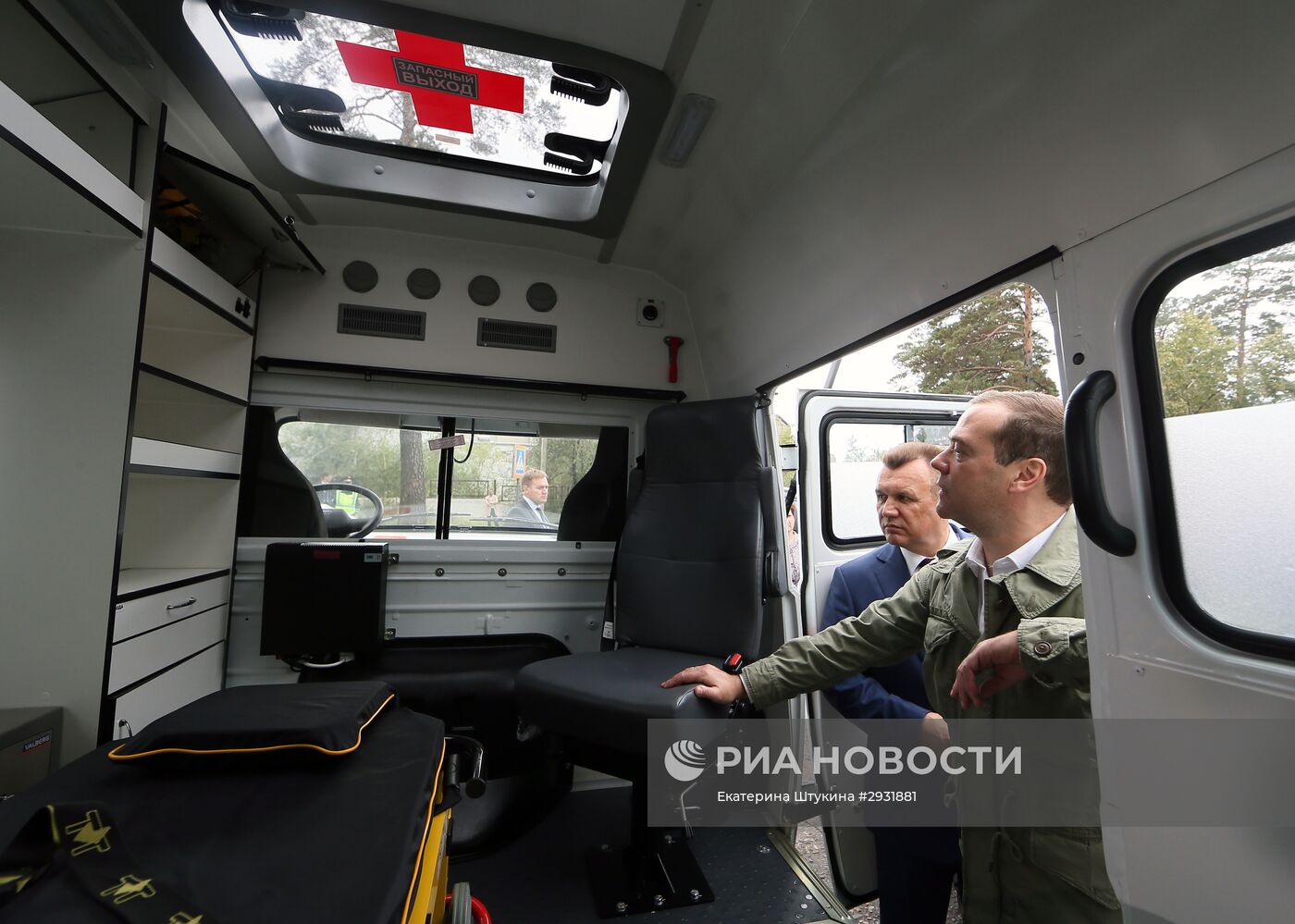 Рабочая поездка премьер-министра РФ Д. Медведева в Забайкальский край