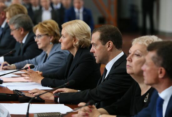 Рабочая поездка премьер-министра РФ Д. Медведева в Забайкальский край