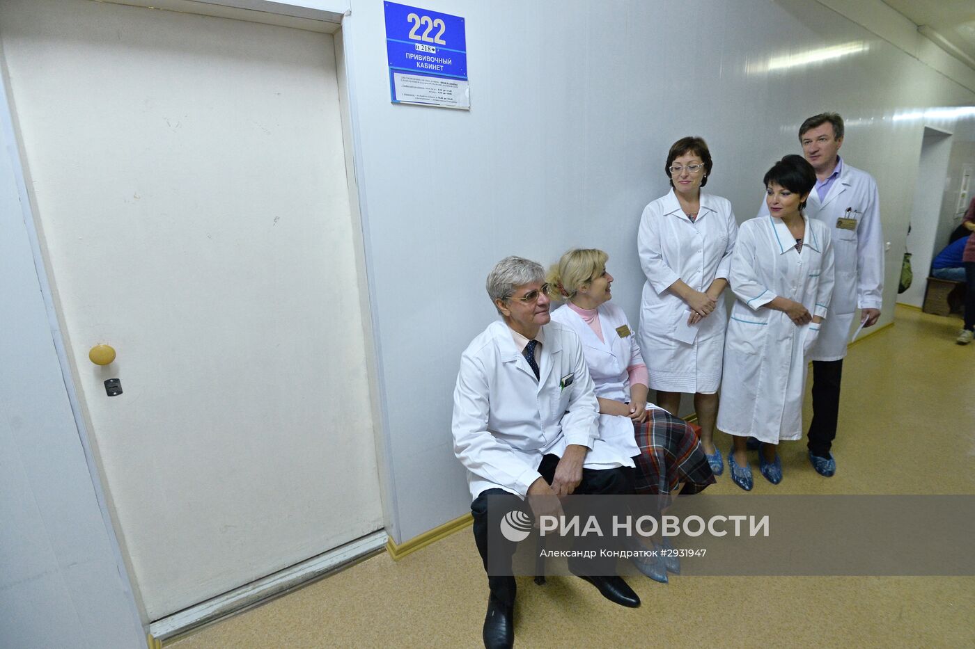 Вакцинация от гриппа в Челябинске