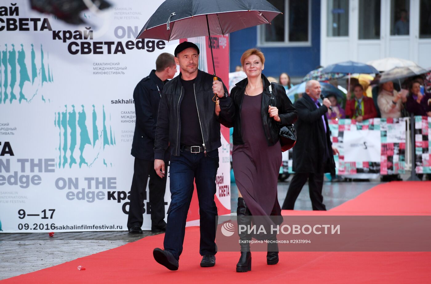 VI Сахалинский международный кинофестиваль "Край света". День первый