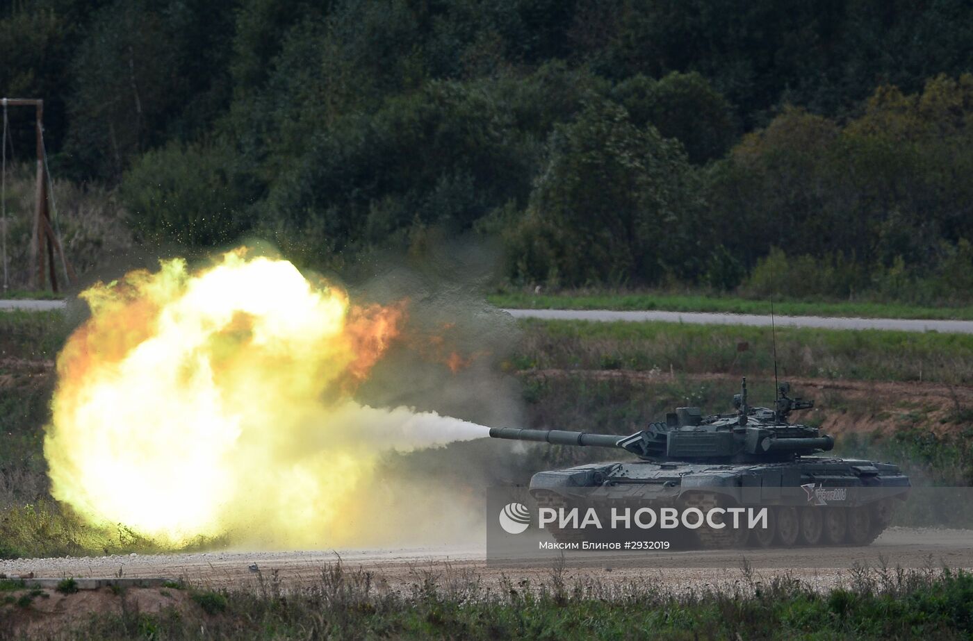 Международный военно-технический форум "Армия-2016". День четвертый