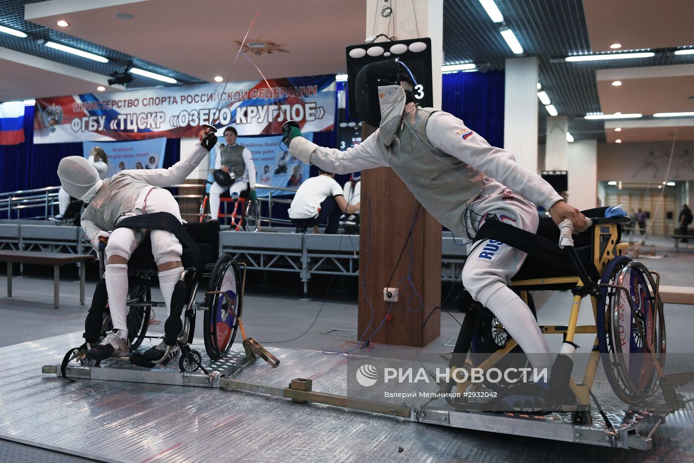 Всероссийские паралимпийские соревнования. Второй день