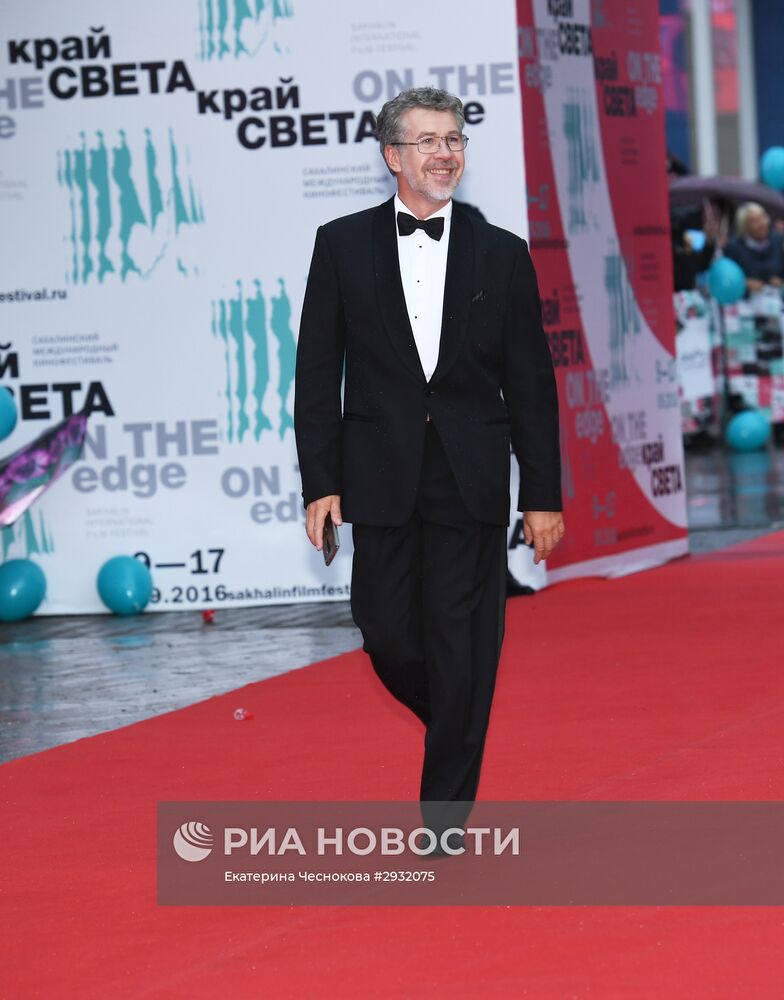 VI Сахалинский международный кинофестиваль "Край света". День первый