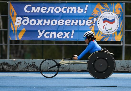 Всероссийские паралимпийские соревнования. Второй день.