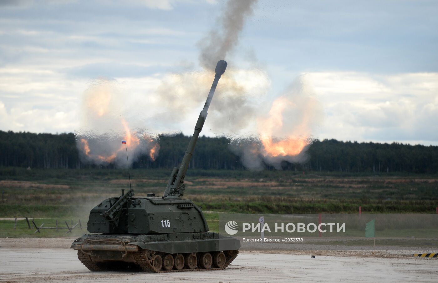 Международный военно-технический форум "Армия-2016". День четвертый