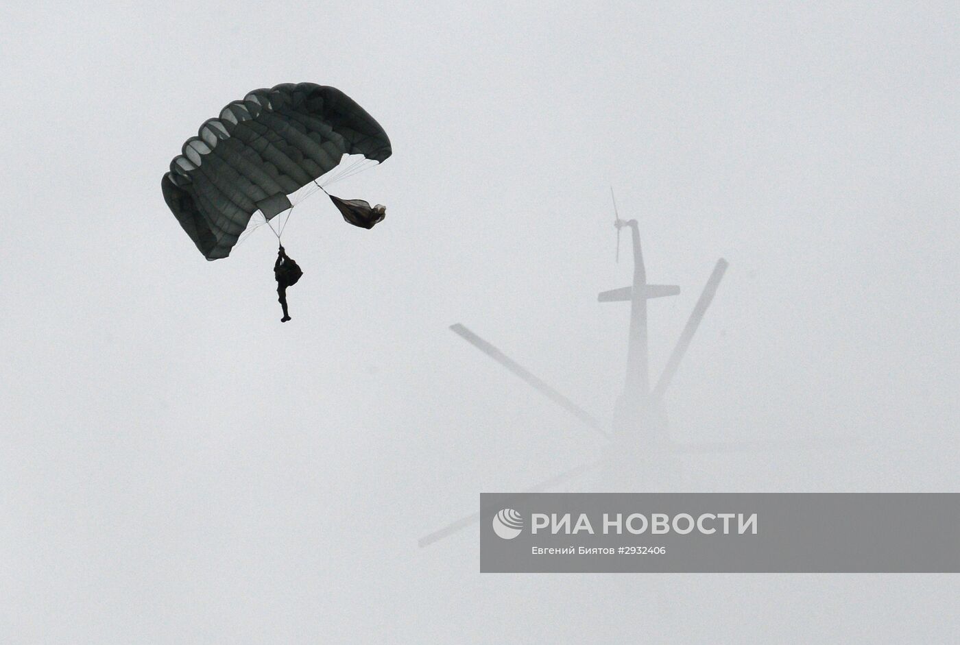 Международный военно-технический форум "Армия-2016". День четвертый