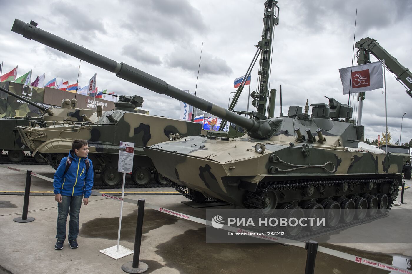 Международный военно-технический форум "Армия-2016". День четвертый