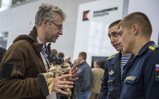 Международный военно-технический форум "Армия-2016". День четвертый