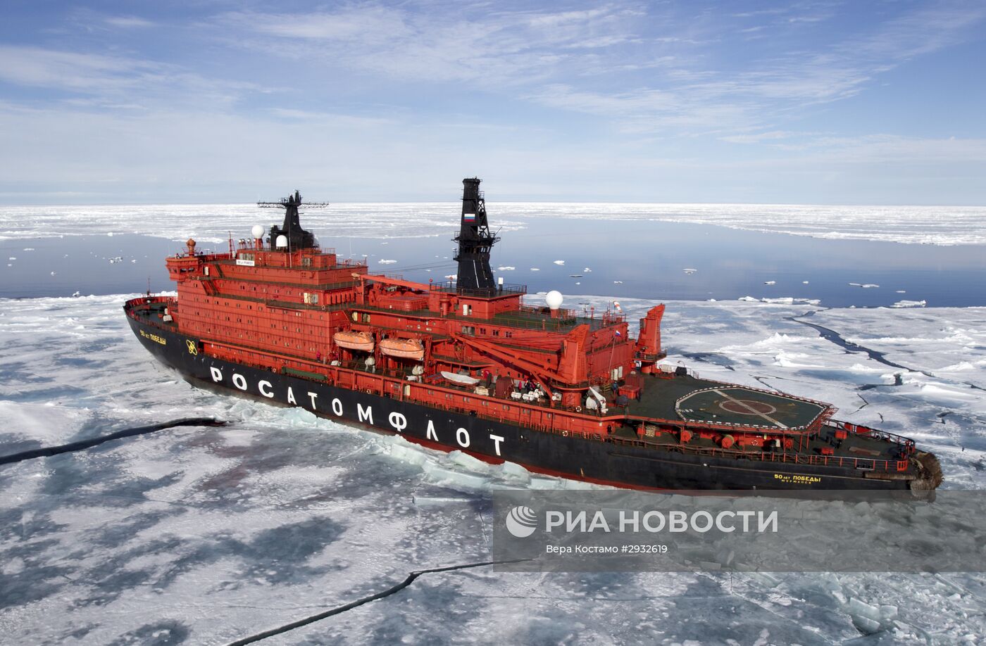 Экспедиция Национального парка "Русская Арктика"