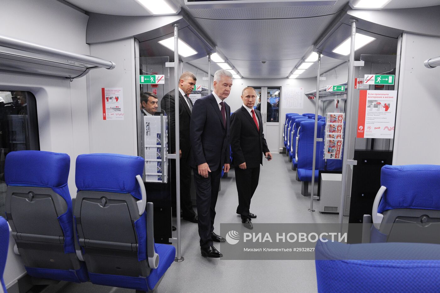 Президент РФ В. Путин принял участие в церемонии ввода в эксплуатацию транспортного МЦК в День города Москвы