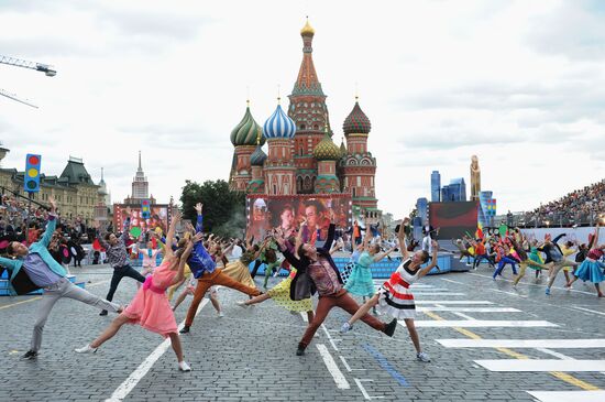 Празднование Дня города на Красной площади
