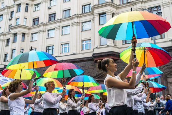 Праздничные мероприятия в честь Дня города