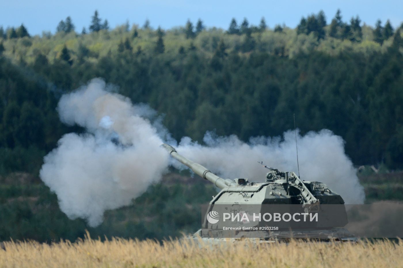Международный военно-технический форум "Армия-2016". День пятый