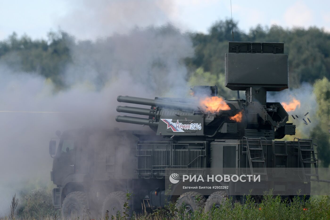 Международный военно-технический форум "Армия-2016". День пятый