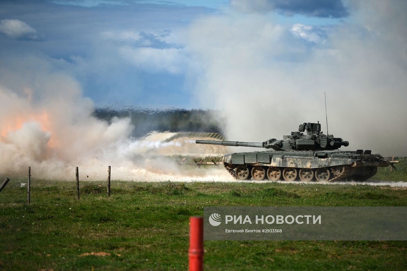 Международный военно-технический форум "Армия-2016". День пятый