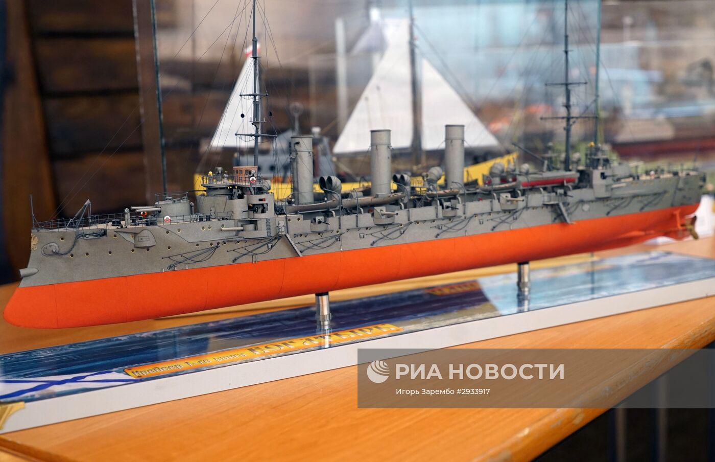 Чемпионат мира по стендовому судомоделированию в Калининграде