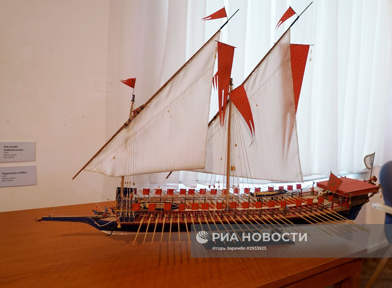 Чемпионат мира по стендовому судомоделированию в Калининграде