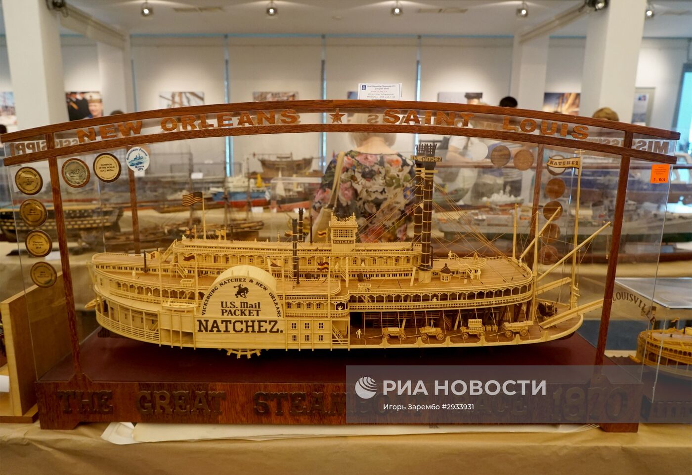 Чемпионат мира по стендовому судомоделированию в Калининграде