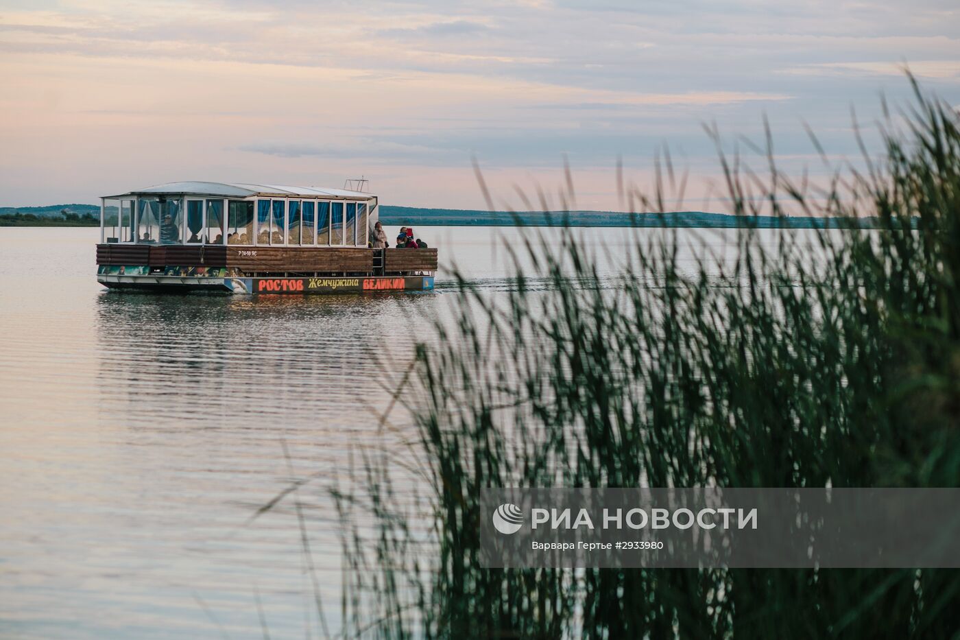 Города России. Ростов Великий