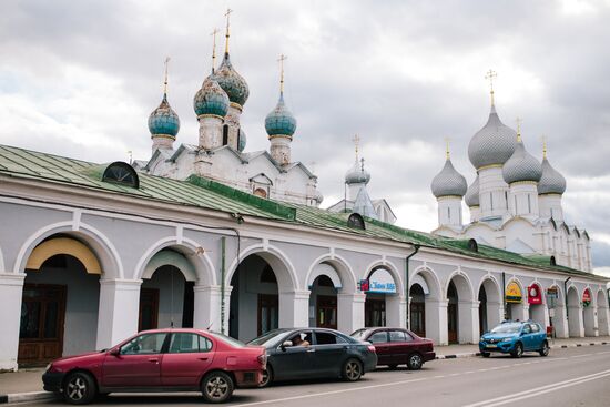 Города России. Ростов Великий