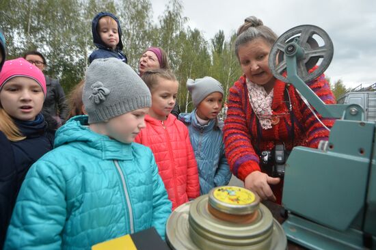Всероссийский праздник "Дети – наше будущее" в Казани