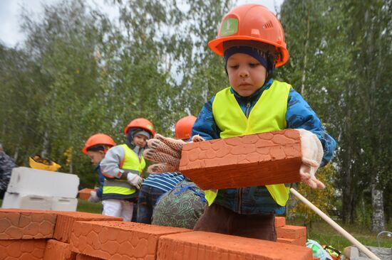 Всероссийский праздник "Дети – наше будущее" в Казани