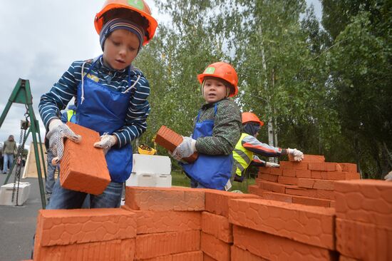 Всероссийский праздник "Дети – наше будущее" в Казани