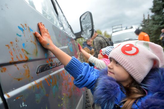 Всероссийский праздник "Дети – наше будущее" в Казани