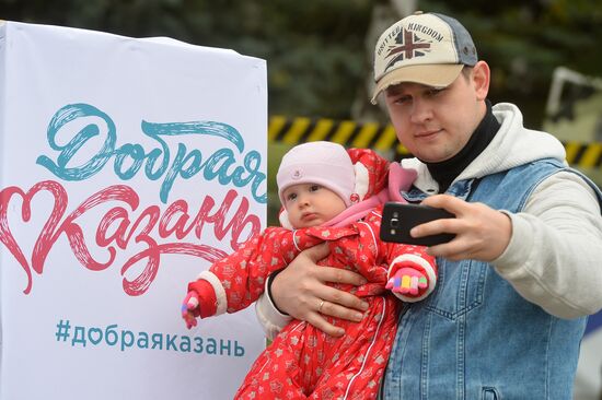 Всероссийский праздник "Дети – наше будущее" в Казани