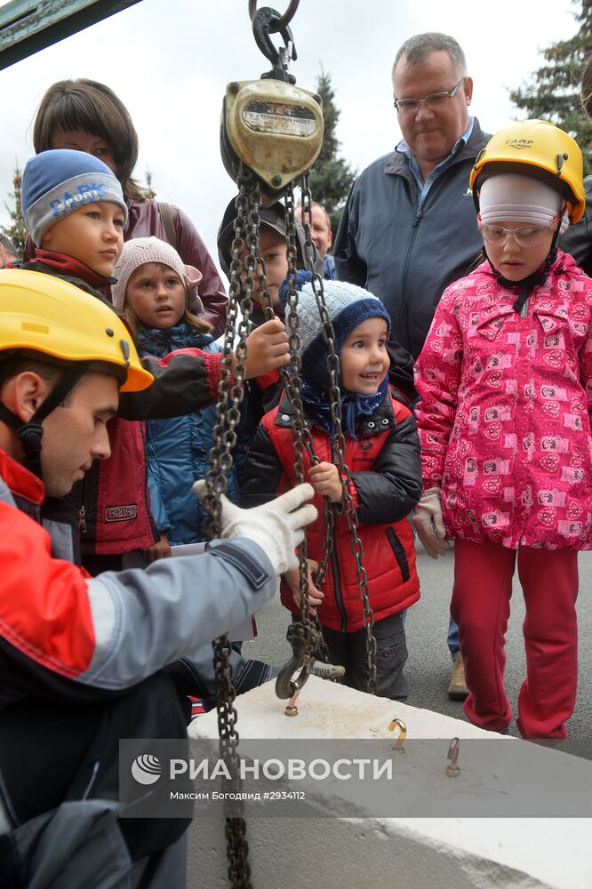 Всероссийский праздник "Дети – наше будущее" в Казани