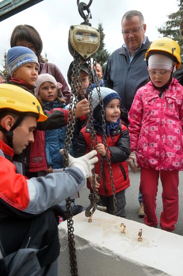 Всероссийский праздник "Дети – наше будущее" в Казани