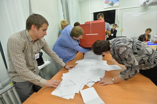Парламентские выборы в Белоруссии