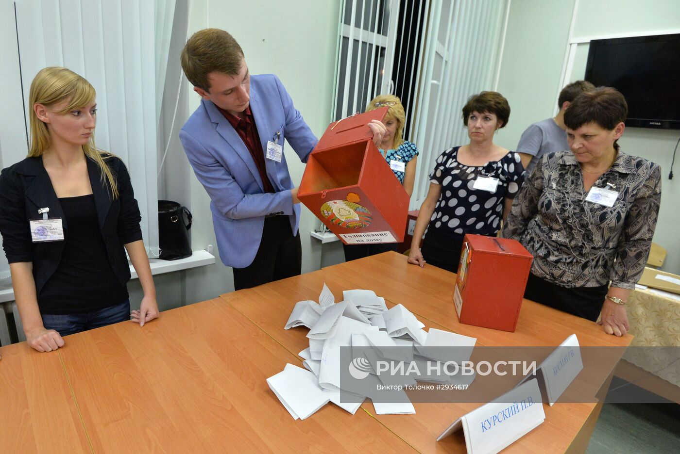 Парламентские выборы в Белоруссии