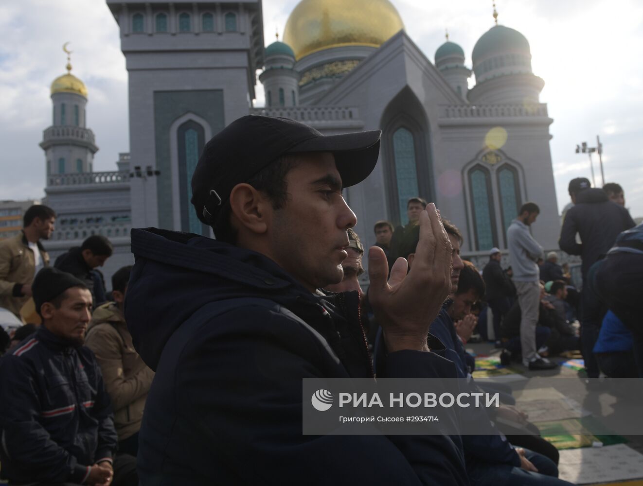 Празднование Курбан-Байрама в Москве