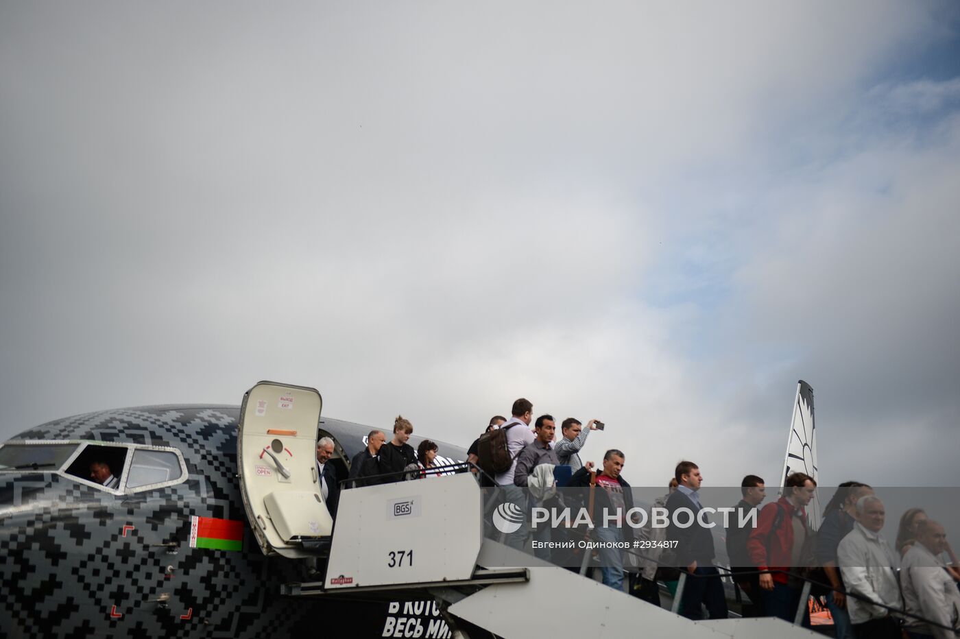 Прибытие первого рейса в аэропорт "Жуковский"