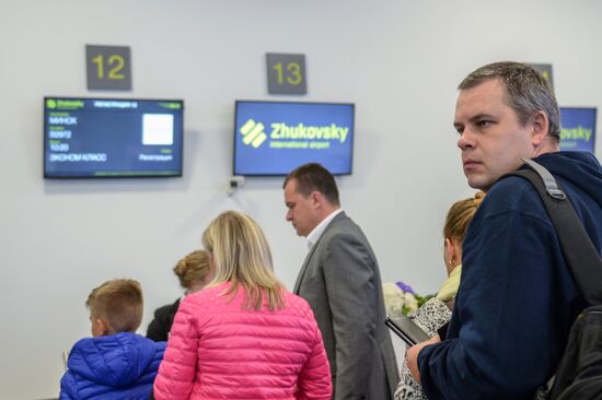 Прибытие первого рейса в аэропорт "Жуковский"
