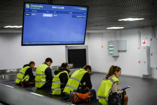 Прибытие первого рейса в аэропорт "Жуковский"
