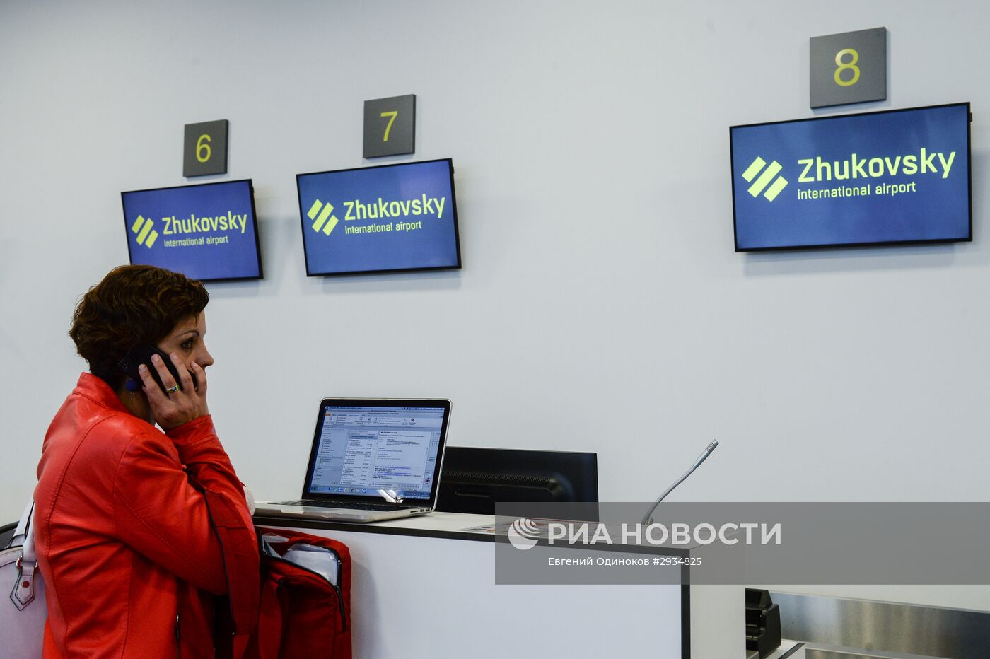 Прибытие первого рейса в аэропорт "Жуковский"