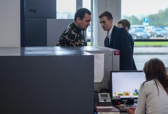 Прибытие первого рейса в аэропорт "Жуковский"