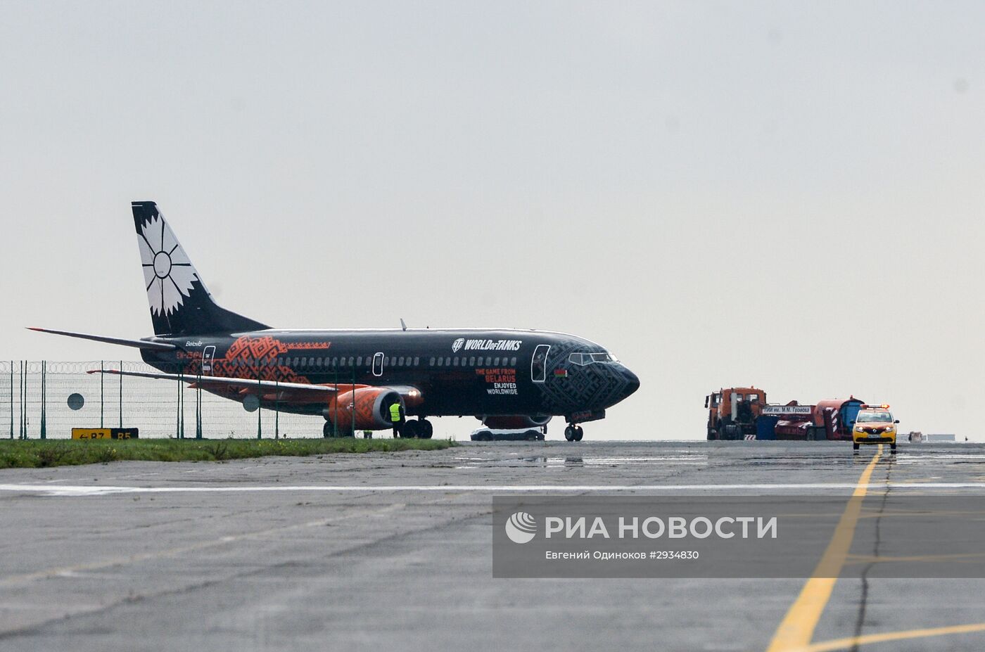 Прибытие первого рейса в аэропорт "Жуковский"