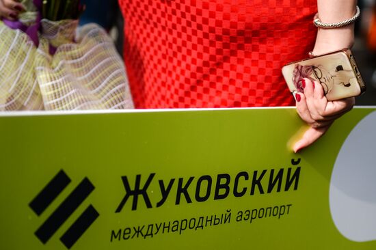 Прибытие первого рейса в аэропорт "Жуковский"