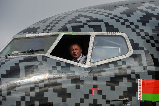 Прибытие первого рейса в аэропорт "Жуковский"