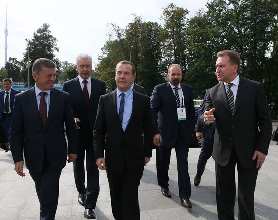 Премьер-министр РФ Д. Медведев принял участие в форуме "Городское развитие и совершенствование качества городской среды"