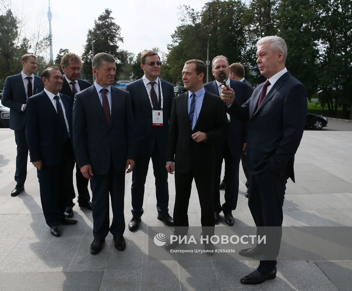 Премьер-министр РФ Д. Медведев принял участие в форуме "Городское развитие и совершенствование качества городской среды"