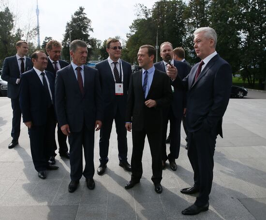 Премьер-министр РФ Д. Медведев принял участие в форуме "Городское развитие и совершенствование качества городской среды"